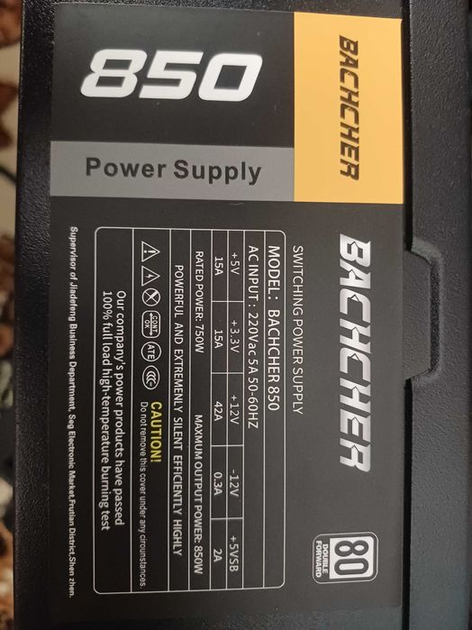 Компютер настольный Core i5 14400f  16/256 rtx 3050