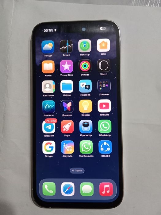 Продам айфон 14 про мах