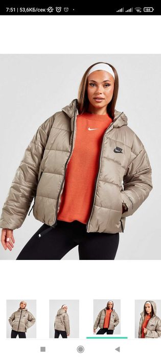 НОВО Пухено яке Nike Therma fit размер S