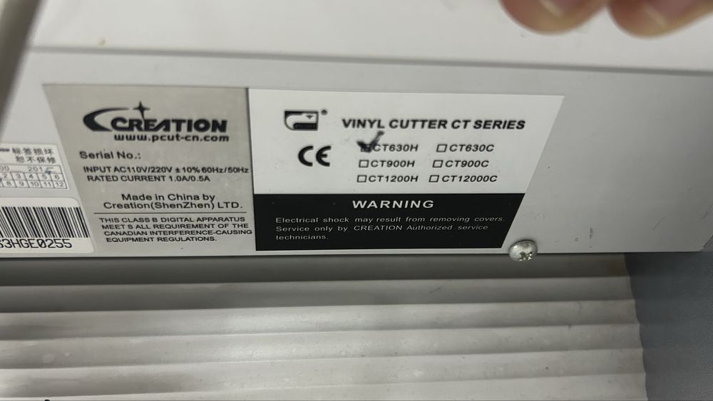 Продам режущий плоттер