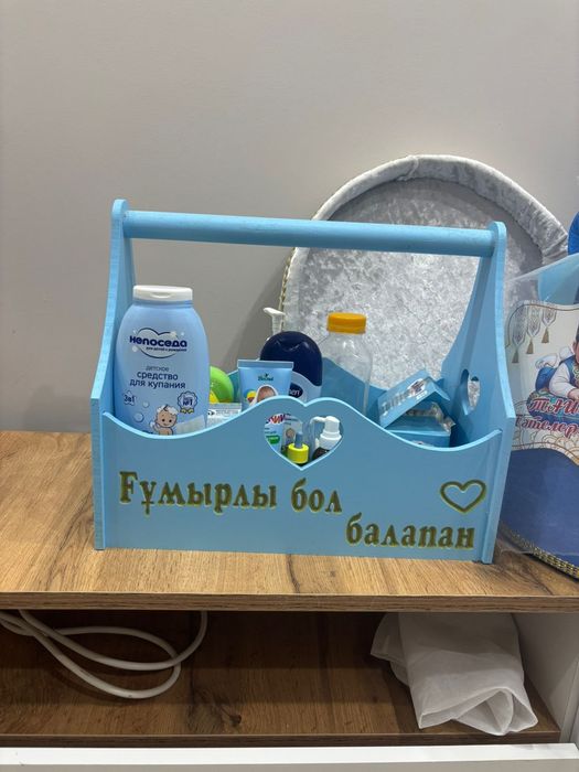 Прокат набор қырқынан шығару