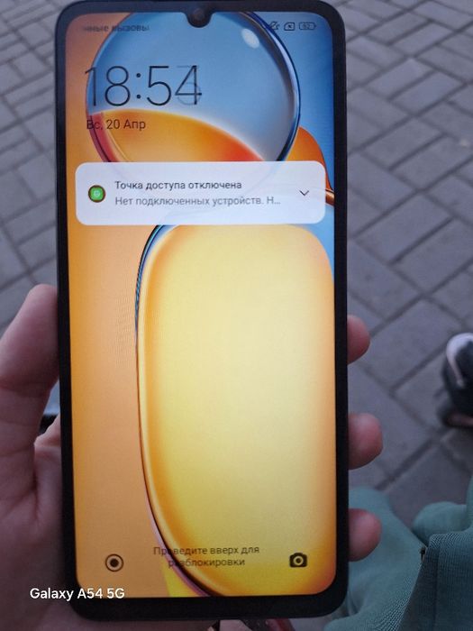 Сотка сатылады срочнооо