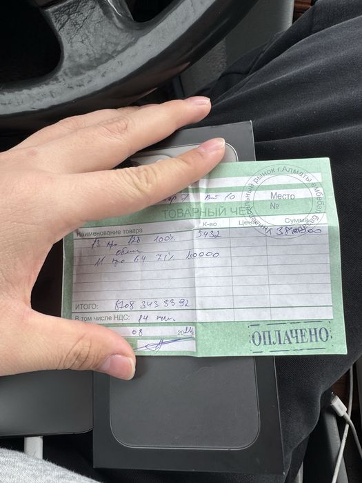 iPhone 13 Pro в хорошем состоянии