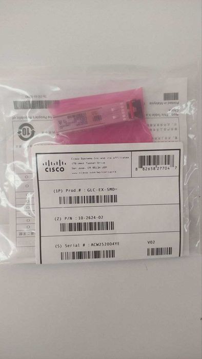 Оптический модуль (трансивер) Cisco GLC-EX-SMD