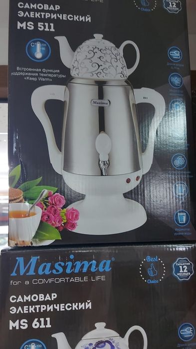 Электросамовар новый