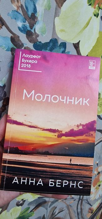 Книги в прекрасном состоянии