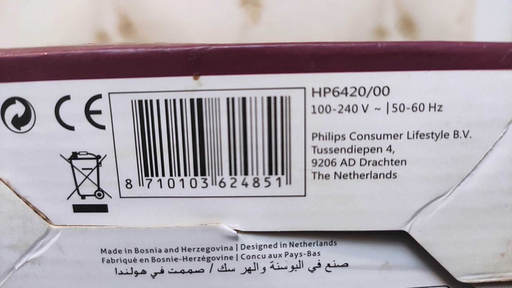 Эпилятор Philips  HR6420/00