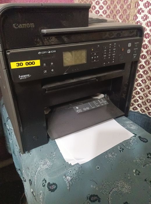 Принтер рабочая очень хорошо работает отлично