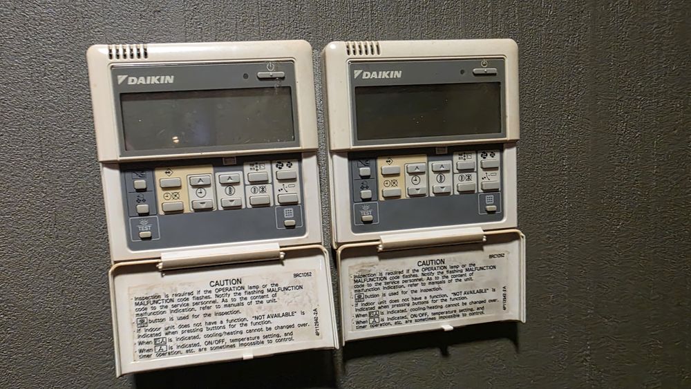 Климатик мултисплит DAIKIN