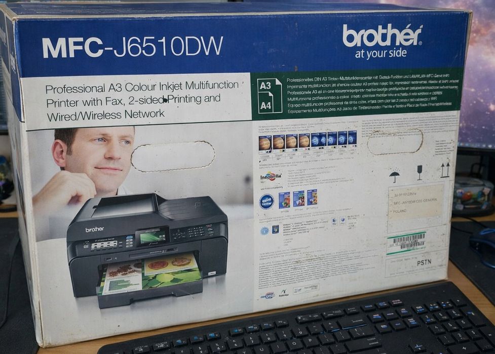 Нов принтер Brother