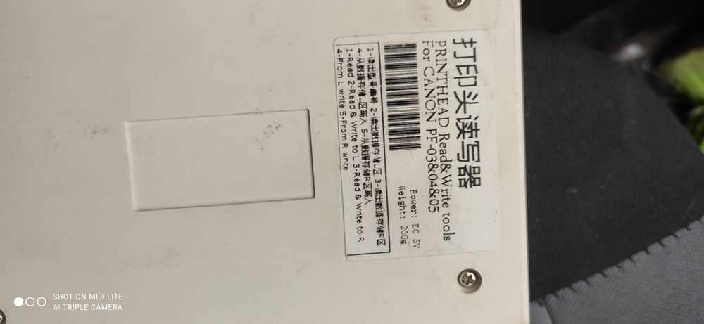 Сброс головок Canon ipf