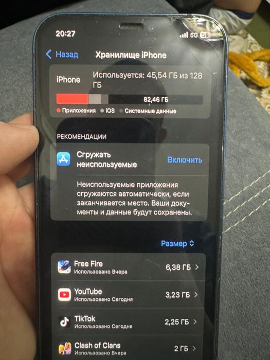 Айфон 12 iphone 12