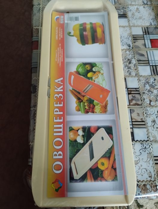 Овощерезка новая