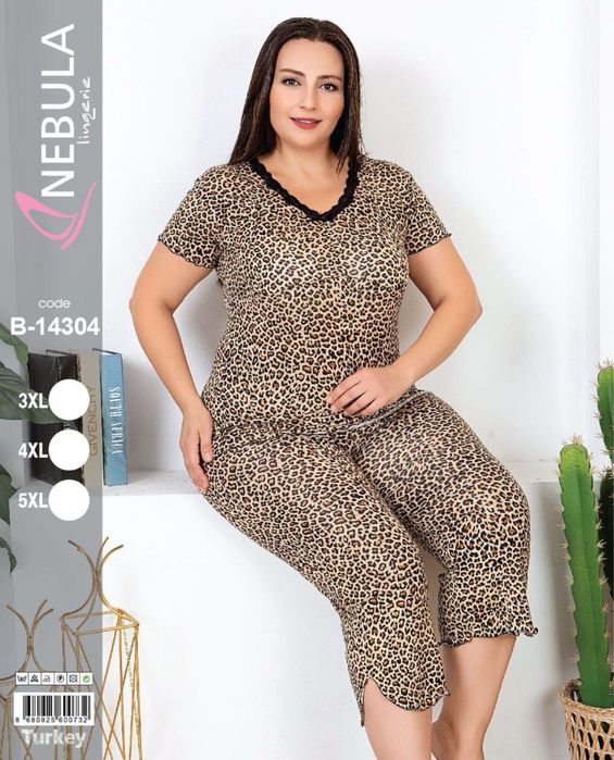 Пижама большие размеры Турция