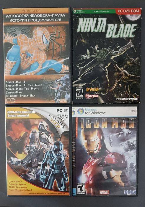 Игра для компьютера