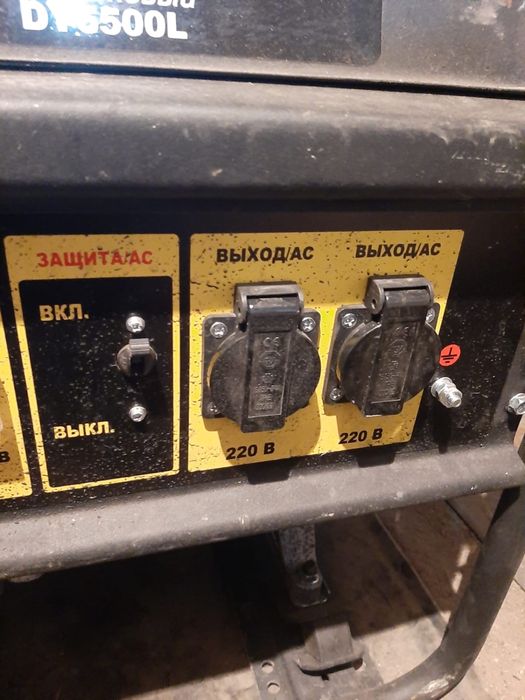 Аренда Генератора