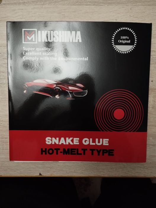 Би лед b led. В комплекте