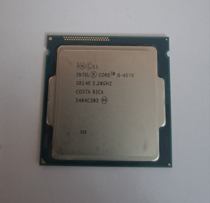 Intel core i5 4570 Protsessori sotiladi