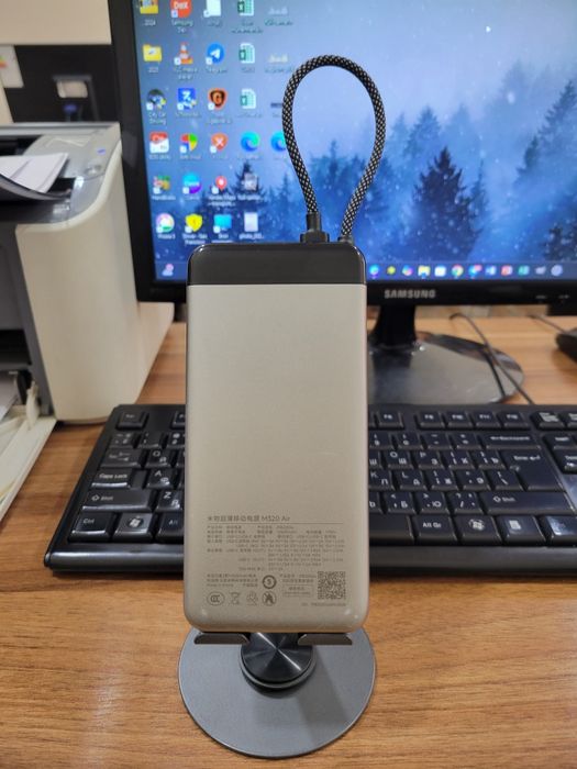 Power Bank Xiaomi Miiliw M320 Air 20 000 мАч