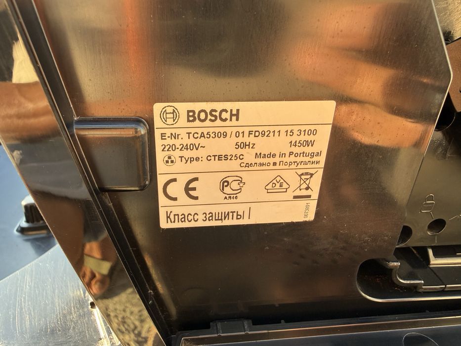 * BOSCH оригинальная зерновая автоматическая кофе машина в хорошем сос