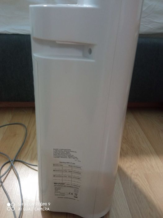 Продавам Пречиствател за въздух  SHARP KCD50EUW , 2.5 L , 54 W