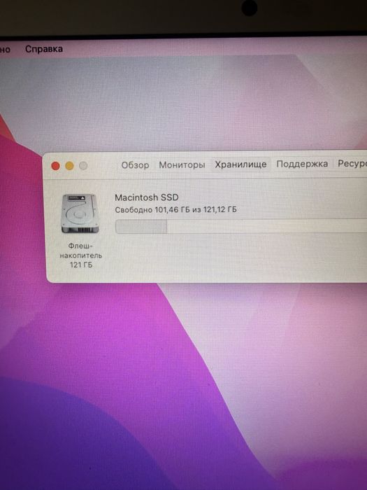 Macbook air 2015/4/128/ideal