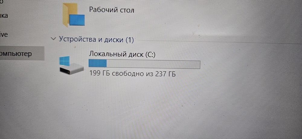 Продам ноутбук Acer.