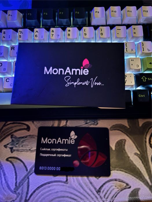 MonAmi 15.000 тыс тенге