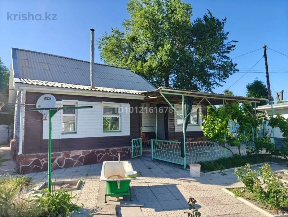 Продается дом по ул. Шахтерская, 15