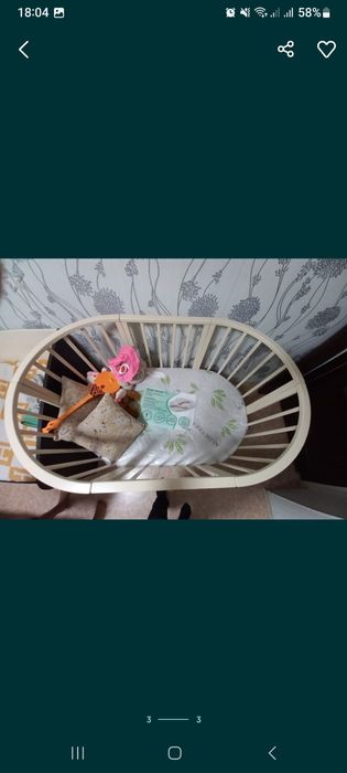 Кроватка детская