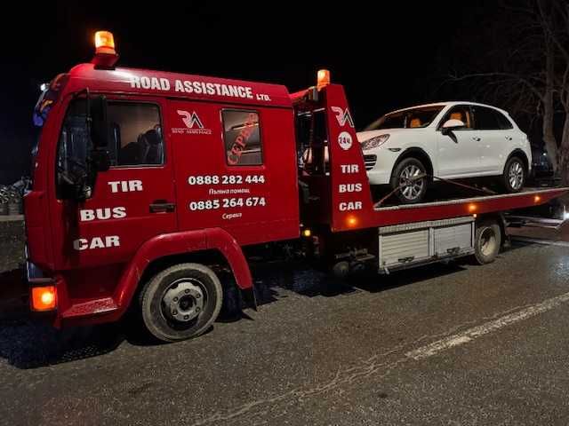 Пътна Помощ 24/7 Бусове, Автомобили и Транспорт Русе