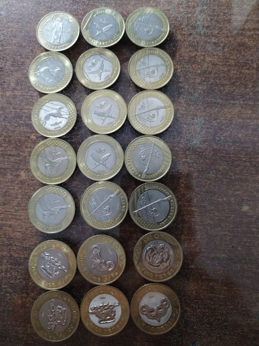 Монеты жети казна