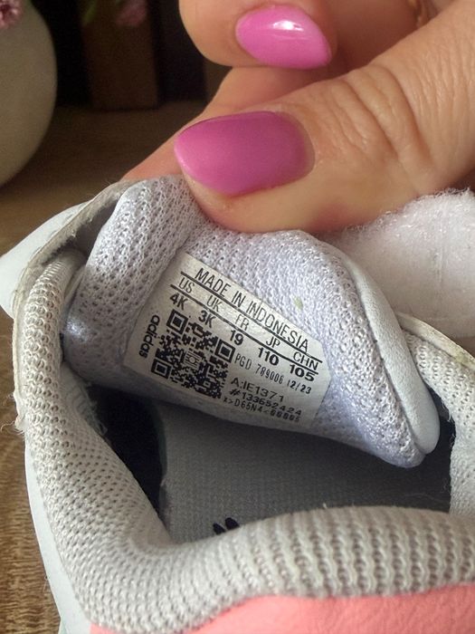 Детски обувки Adidas Grand Court 2.0