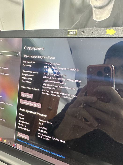 Asusvivobook 15 intle core i5