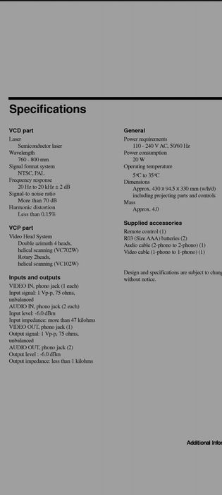 Проигрыватель CD транспорт sony