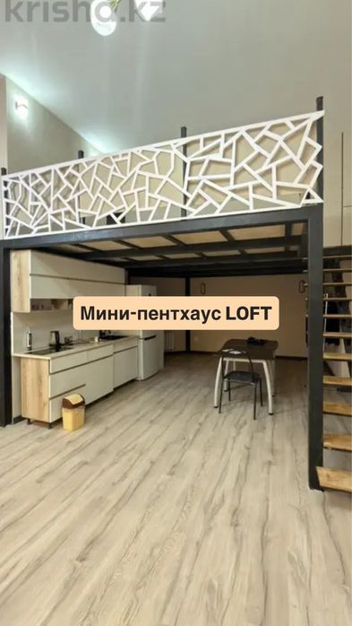 Двухуровневый мини пентхаус