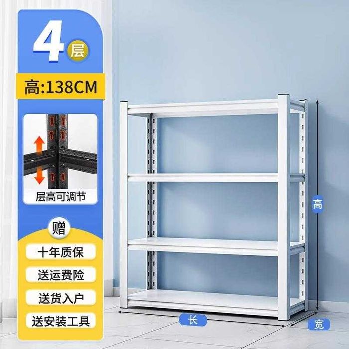 Стеллаж металлический / Metal stellaж / Metall tokcha / javon