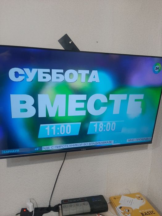 телевизор YASINди