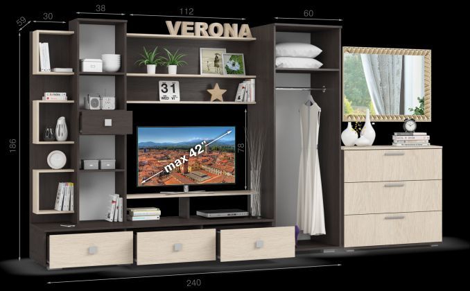 Горка VERONA новая ф.о любая