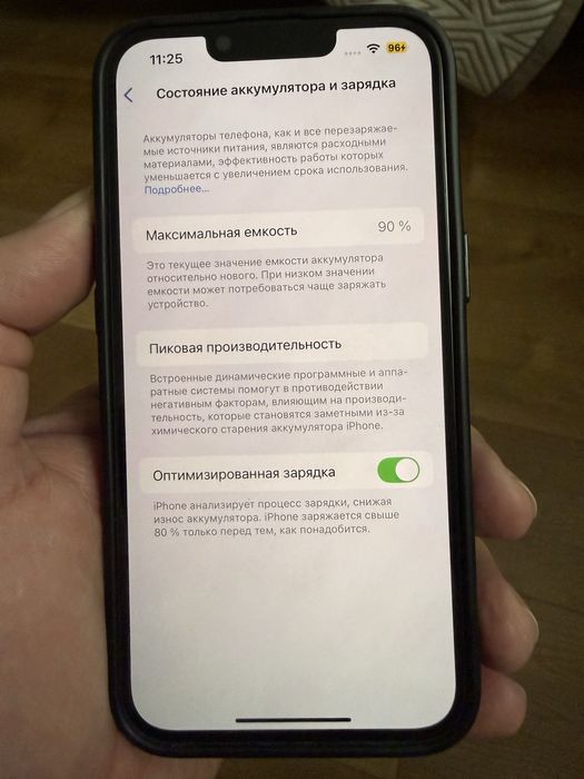 Apple Iphone 13 128gb