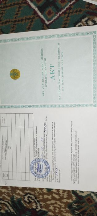 Продаю земельный участок