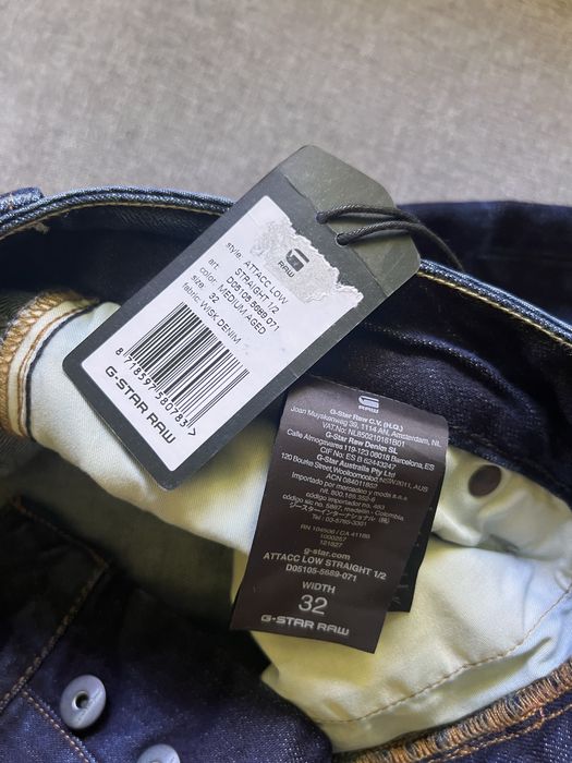 Мъжки панталонки G-Star RAW размер М/32