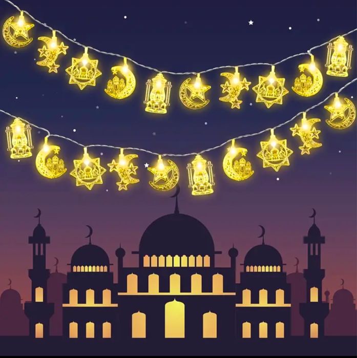Гирлянда на Рамадан