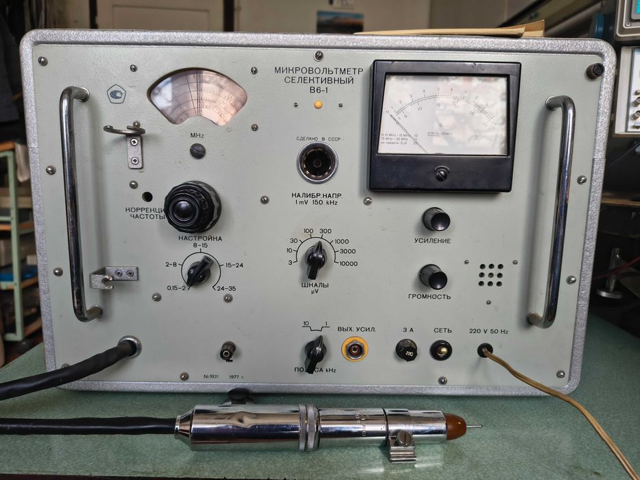 Селективен микроволтметър В6-1 (1977 г.) - ТОП състояние, със сонда и паспорти