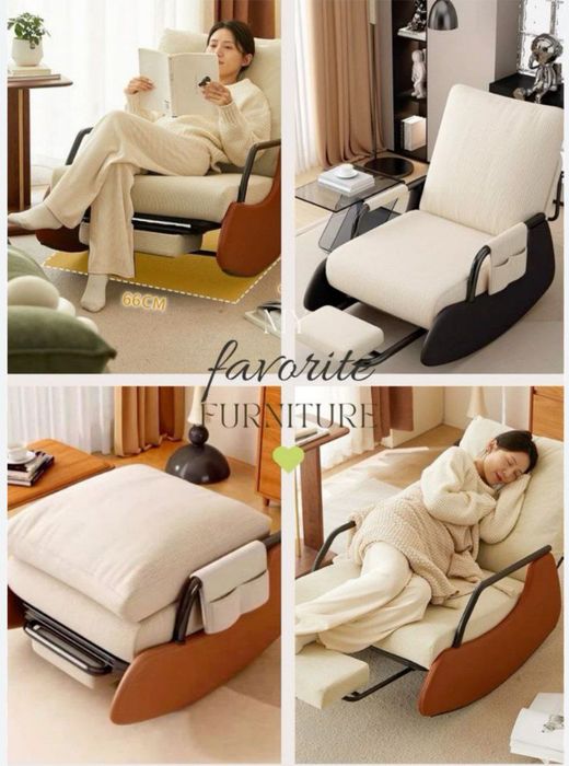 Кресло качалка комфортной. Тебранадиган кресло.