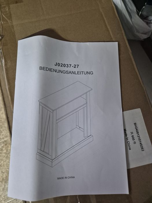 Камина с 3Dефект и реалстичен пламък, дистанционно