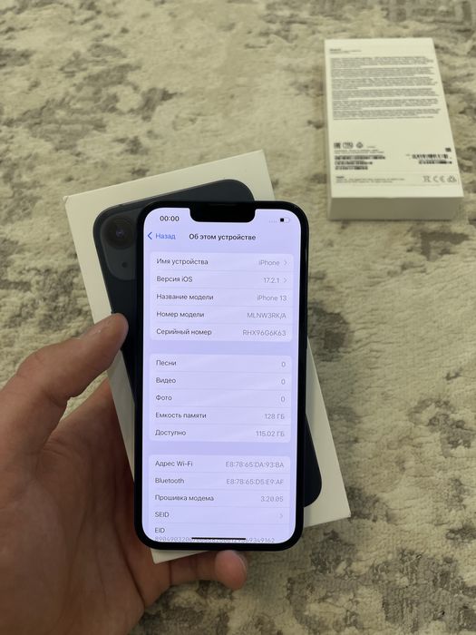 Айфон iPhone 13 128GB 83%
