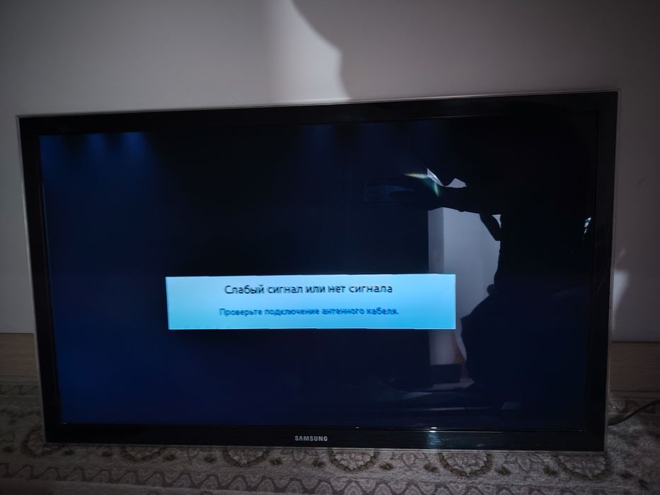 Телевизор Samsung