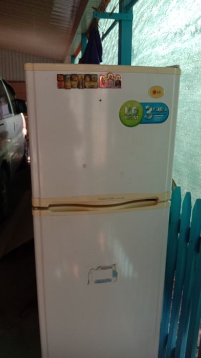 Холодильник холодильник