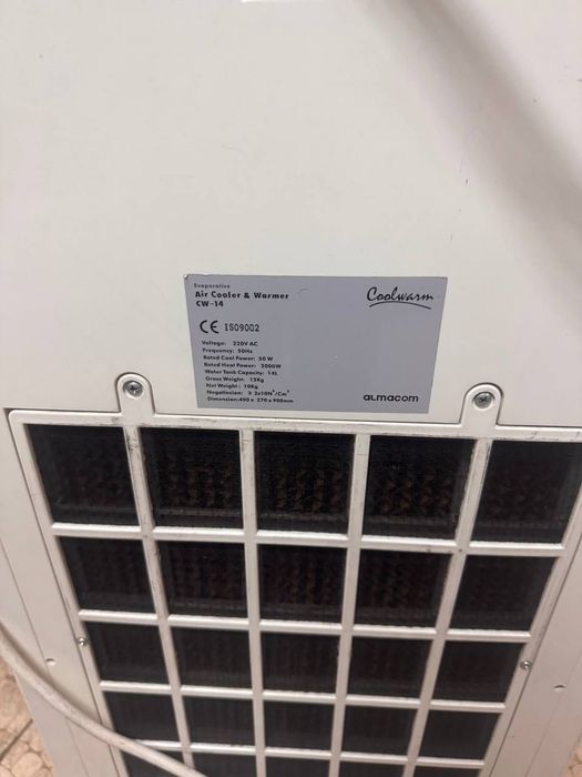 Мобильный кондиционер